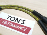 Cloth Braided Plug Wires Harley Sportster 1988 - 2003 / PAIR OF SHORT WIRES FOR RELOCATED COIL