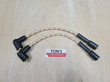 Cloth Braided Plug Wires Harley Sportster 1988 - 2003 / PAIR OF SHORT WIRES FOR RELOCATED COIL